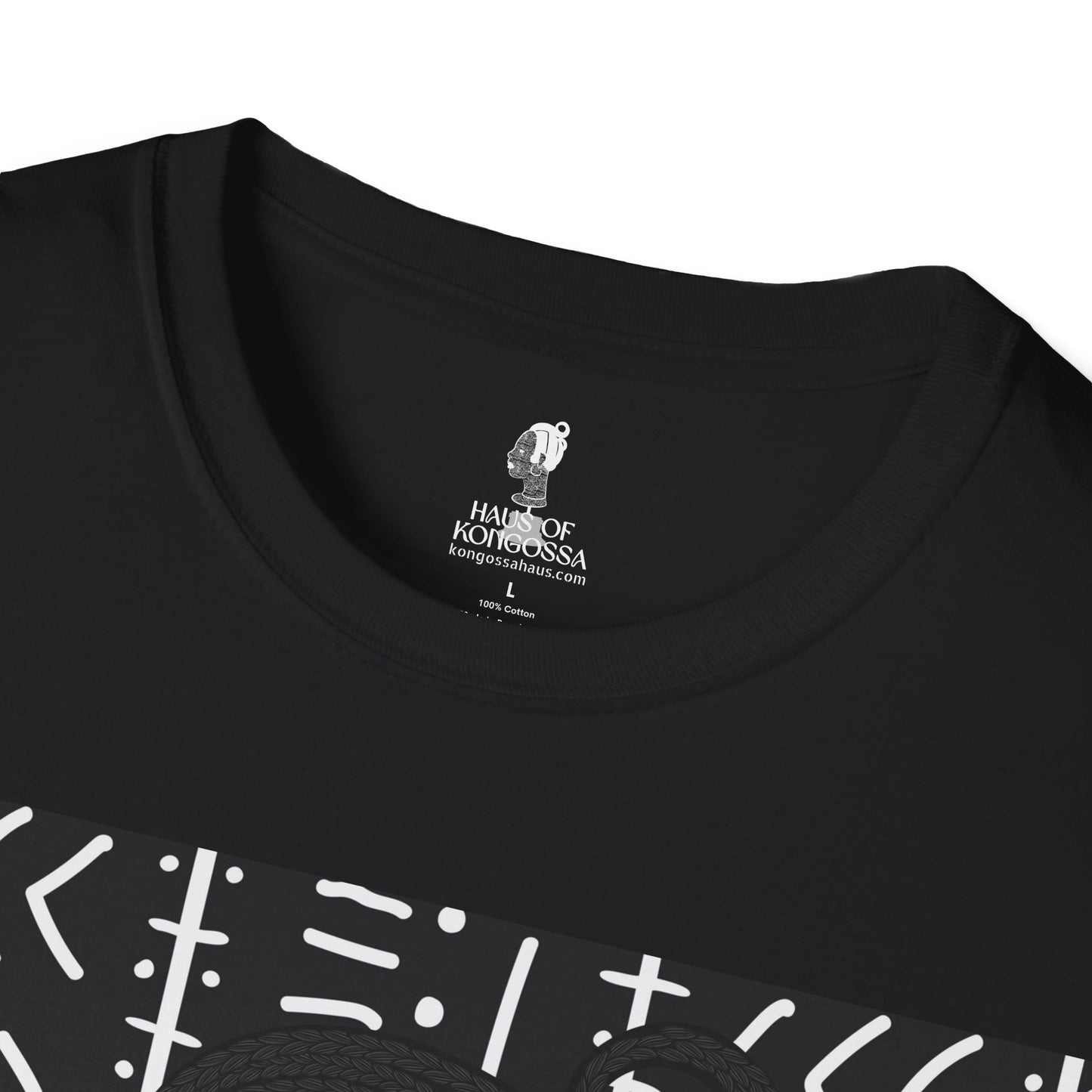 Lady Kongossa on BW Ndop Unisex Softstyle T-Shirt